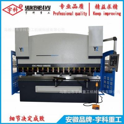 不锈钢加工折弯  100吨4米数控折弯机 橱柜加工折弯机图1