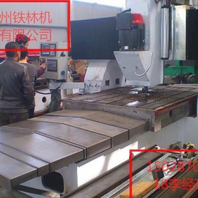 数控机床有限公司 精密重切削铣床 大型龙门钻铣床 定制龙门加工中心 承揽非标设备制造 承揽设备升级改造图8