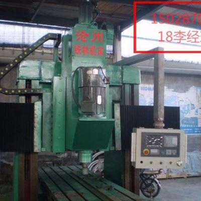数控机床有限公司 精密重切削铣床 大型龙门钻铣床 定制龙门加工中心 承揽非标设备制造 承揽设备升级改造图4
