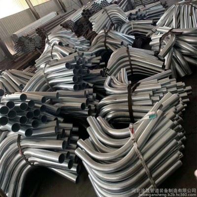 弯管加工定做 不锈钢数控弯管 不锈钢弯管**图5