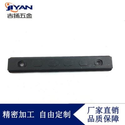 铝合金连接板紧固件cnc加工精密机械零件加工cnc机加工数控加工图3