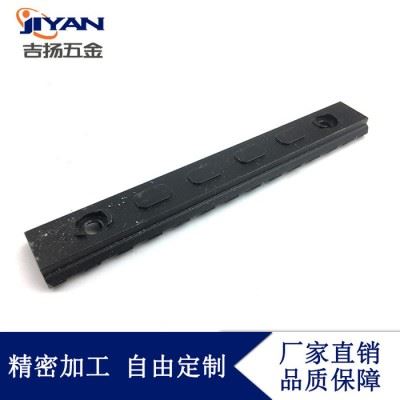 铝合金连接板紧固件cnc加工精密机械零件加工cnc机加工数控加工图1