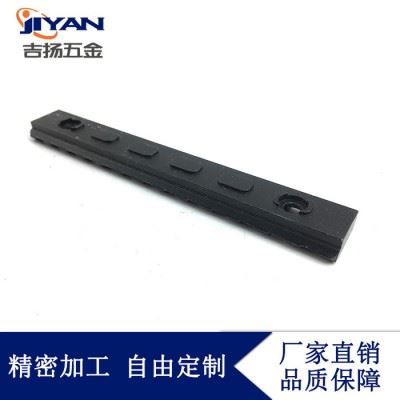 铝合金连接板紧固件cnc加工精密机械零件加工cnc机加工数控加工图2