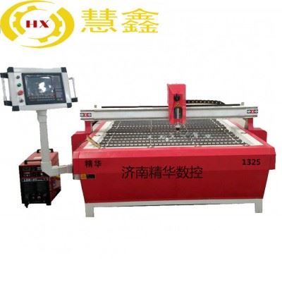 钣金加工高品质数控式压力容器1325高配等离子切割机可加装火焰低成本图3