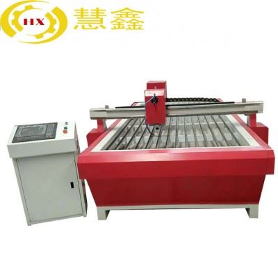 钣金加工高品质数控式压力容器1325高配等离子切割机可加装火焰低成本图2