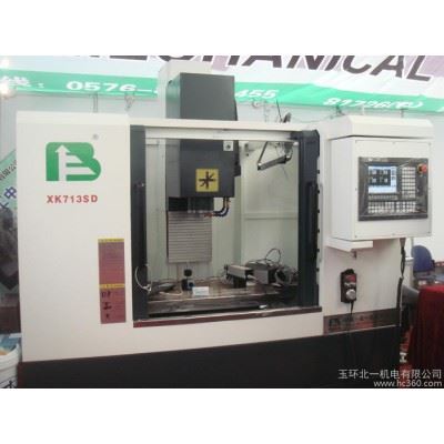 北一XK713经济小型数控镗铣床集钻铣攻一体加工机图2