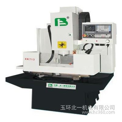 北一XK713经济小型数控镗铣床集钻铣攻一体加工机图3