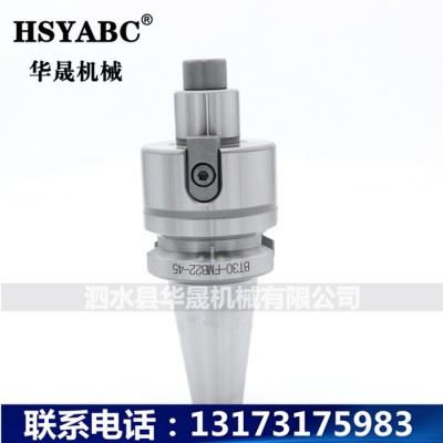 HSYABC  BT30-FMB22-60刀柄平面铣刀盘数控刀柄加工中心刀具 数控铣刀柄 BT30刀盘铣刀柄图2