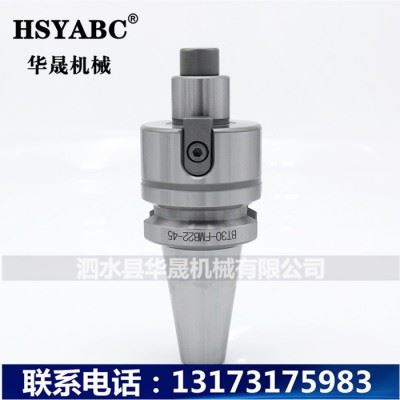 HSYABC  BT30-FMB22-60刀柄平面铣刀盘数控刀柄加工中心刀具 数控铣刀柄 BT30刀盘铣刀柄图3