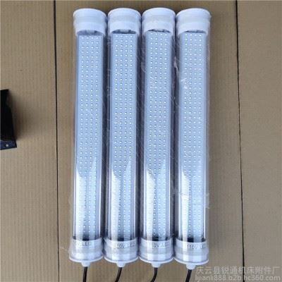 LED加工中心850机床工作灯防水防爆工作灯数控机床工作灯图1