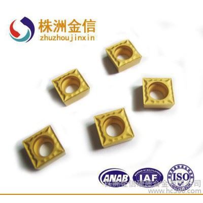 高效加工株洲ZS牌数控车削可转拉刀片YBC251/SNMM1 合金刀片 数控刀片 数控合金刀片 刀片图2