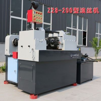 鹏昊 厂家直供 200型新款圆钢数控滚丝机，全自动液压钢筋滚丝机 液压滚丝机 数控滚牙机 螺纹加工机床 滚丝机配件图2