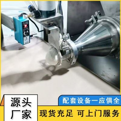 多功能商用烙馍加工机 自动压制单饼机设备 大型数控烙馍机多钱图3