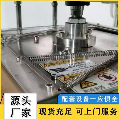 多功能商用烙馍加工机 自动压制单饼机设备 大型数控烙馍机多钱图6