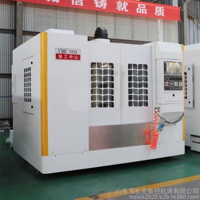 马扎克立式加工中心VMC860 立式加工中心线轨第四轴加工中心数控铣床图1