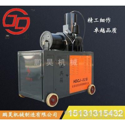 厂家热卖数控钢筋镦粗机 全自动钢筋加工镦粗机 **镦粗机 数控镦粗机鹏昊机械HDCJ32-S镦粗机图4