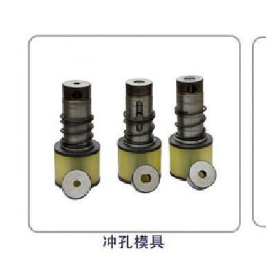 国际数控母加工机线机模具 铜排机专用模具 打孔模具 **可定制图2
