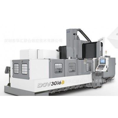 台湾YCM永进DCV2012A高性能门型立式加工机(数控龙门加工中心)图1