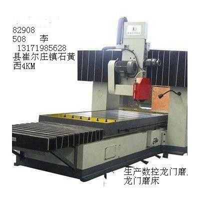 河北沧州机床厂家 加工中心hxk4028 沧州铁林机床订制数控龙 mk4012数控磨床 数控龙门铣磨床 龙门加工中心制造图3