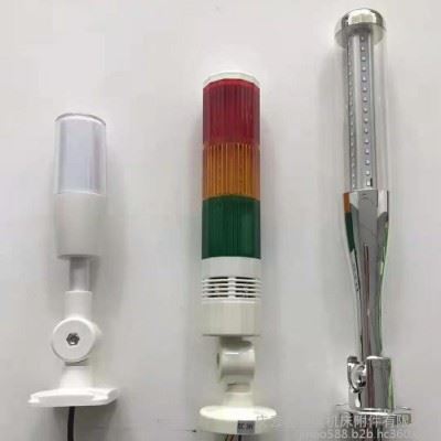 加工中心照明灯 数控设备照明灯 机床灯 数控机床工作灯 机床加工中心照明灯图7