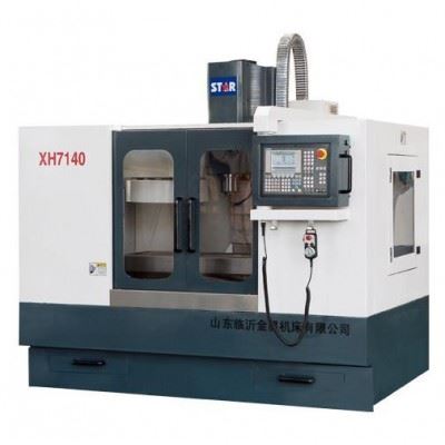 XH7140 cnc立式加工中心机床 金星数控铣床 高效精密高速机床图1