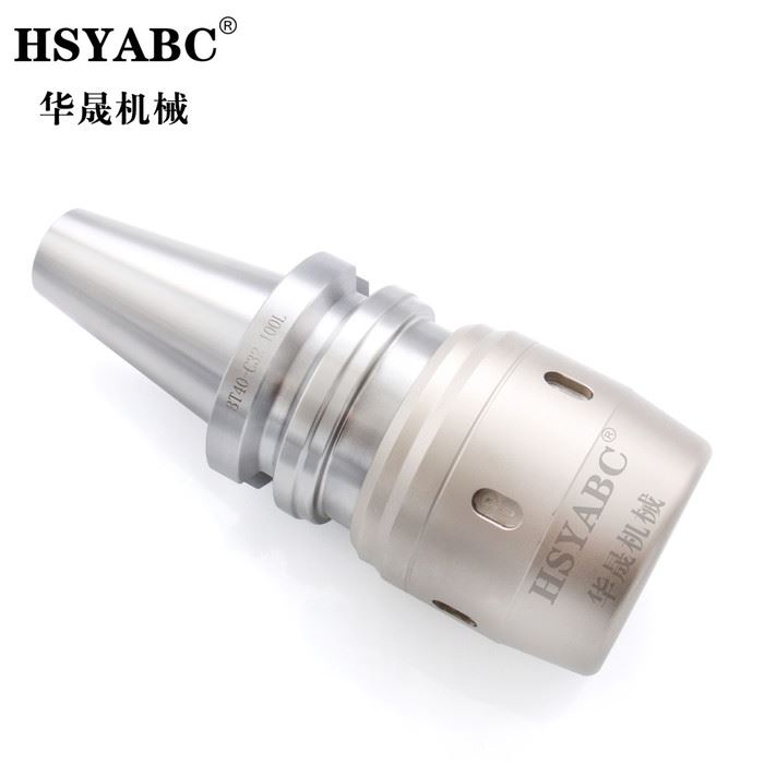 HSYABC  BT40-C20-90刀柄 BT40高精度强力刀柄精密防尘数控刀柄强力直柄数控刀柄加工中心BT40强力刀