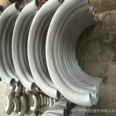 方岳弯管厂家加工 热煨大型数控弯管 冲压配件U型弯管图1