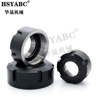 HSYABC ER8A 螺帽高精度 ER螺帽雕刻机螺母数控螺母 动平衡螺母 加工中心数控螺母图1
