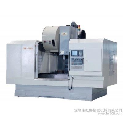 旺磐立式数控CNC加工中心HBC-T1370全新五金通用中文高精度真品图1