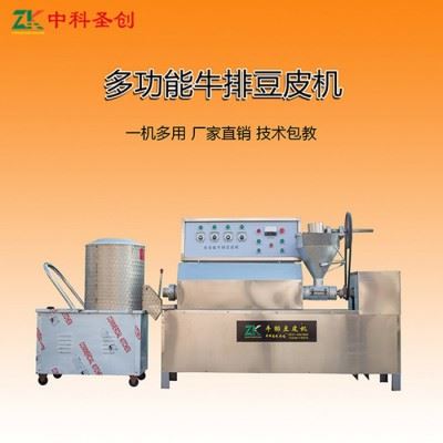 湖北数控牛排豆皮机,人造肉机器厂家,蛋白肉加工设备图1