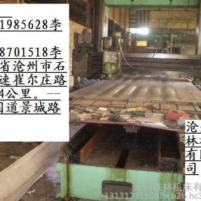 龙门数控钻床 大型龙门铣床 承揽加工xk5030 北京龙门铣床供应 沧州大型CNC加工 定制动柱龙门CNC设备图5