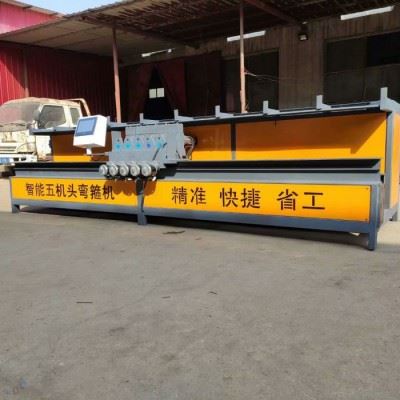 全自动数控弯箍机 钢筋加工设备图7