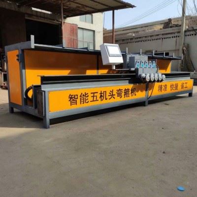 全自动数控弯箍机 钢筋加工设备图1