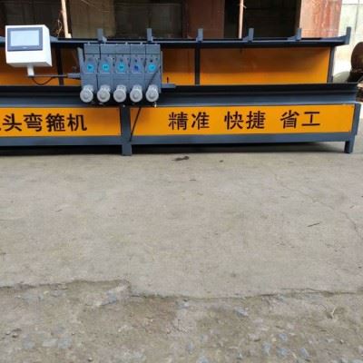 全自动数控弯箍机 钢筋加工设备图3
