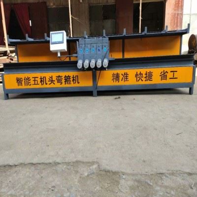 全自动数控弯箍机 钢筋加工设备图2
