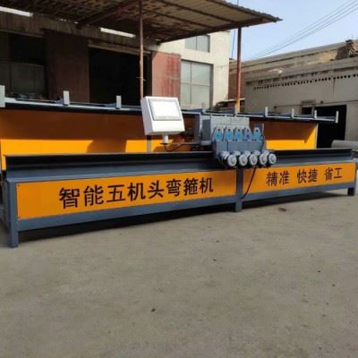 全自动数控弯箍机 钢筋加工设备图5