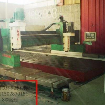 北京数控钻铣床 承揽加工 数控龙门铣床 龙门磨床 品牌沧州铁林 型号xk6030 沧州李焕林设计制造 河北沧州机床厂图1