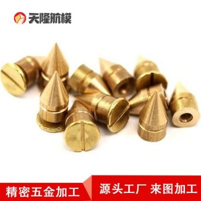 黄铜小零件加工 数控车床走心机金属小配件部件定制机加工图4