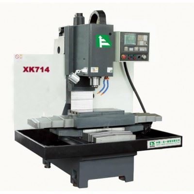 浙江北一小型数控钻铣床XK714 中小型数控加工中心  刚性强精度高图2