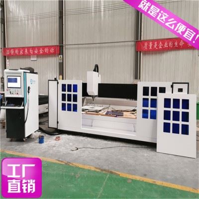 全自动数控换刀石材加工中心图2