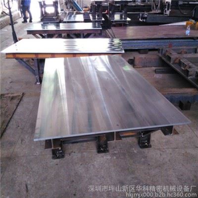 大型龙门铣加工 大型电脑锣加工 机架焊接加工 导轨大板底板墙板顶柱加工 自动化CNC 数控机架 龙门加工中心图8