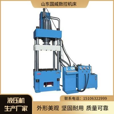 国威 数控加工中心 立式加工中心 ** 放心品牌 售后质保图6