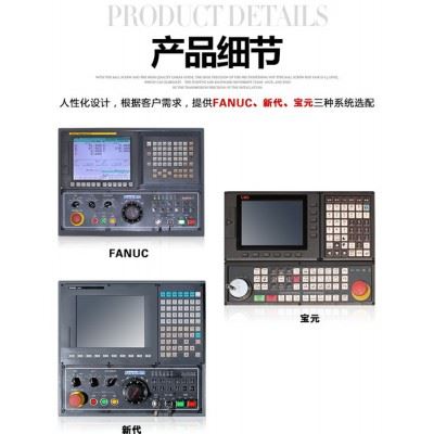 【纵切自动车床】硕方SZ-124E数控走心机**|CNC走心机加工图3