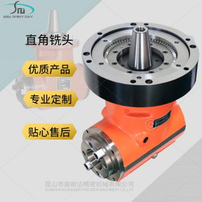 供应 90度侧铣头 角度头 数控加工中心侧铣头 万向铣头  BT50铣头 直角铣头 铣床侧铣头 数控直角铣头图3