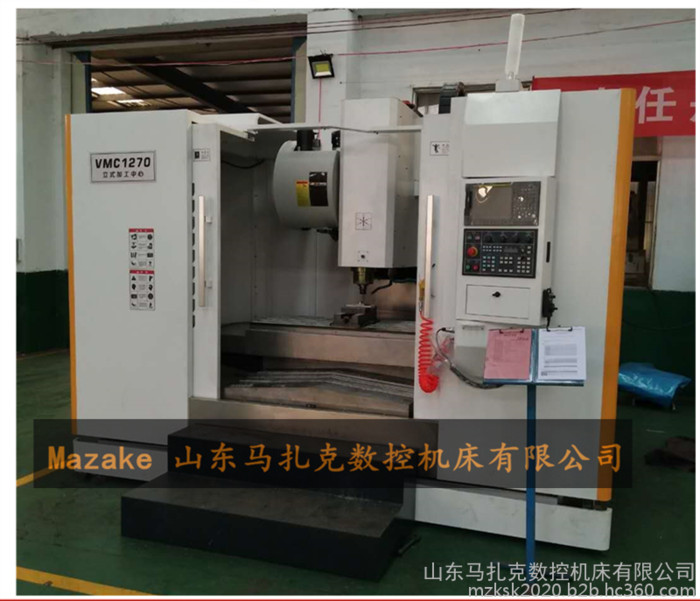 马扎克VMC1270立式加工中心 大型数控CNC1270加工中心机床金品重工现货现卖 厂家供应