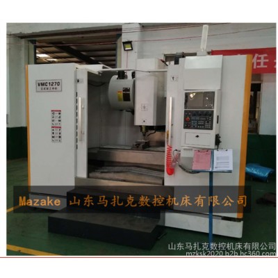 马扎克VMC1270立式加工中心 大型数控CNC1270加工中心机床金品重工现货现卖 厂家供应图1