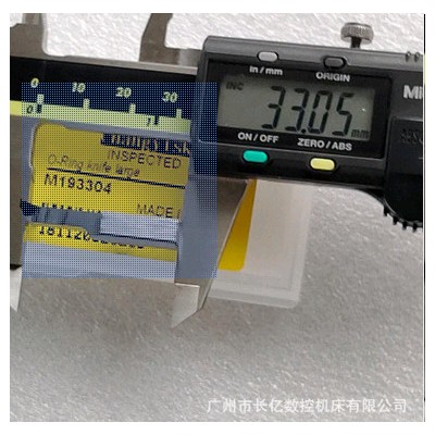 长亿数控 数控机床机夹刀 车床铣刀 密封件加工专用刀具厂家图4