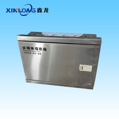 鑫龙 供应钣金加工数控下料钣金 质量可靠 口碑商家图2