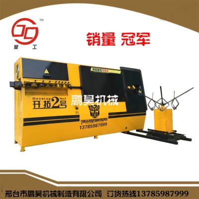 C弯箍机 箍筋机 数控弯箍机 弯箍机数控全自动 弯箍机钢筋加工图3