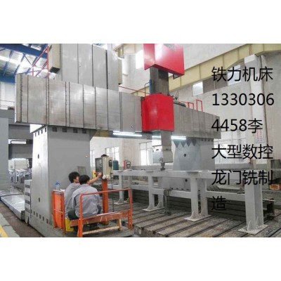 全新XK4022数控龙门铣床  龙门加工中心  数控加工设备图6